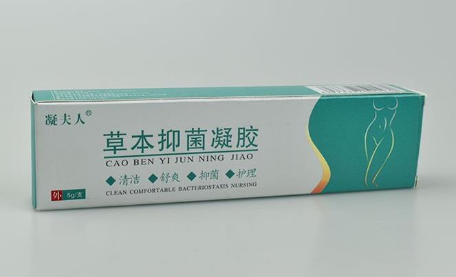 想做婦科凝膠oem代加工，應(yīng)該如何定位產(chǎn)品？